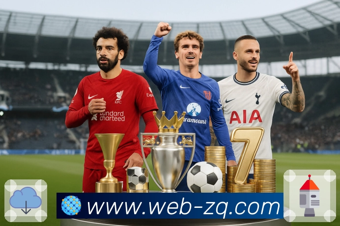 足球直播 品牌合作